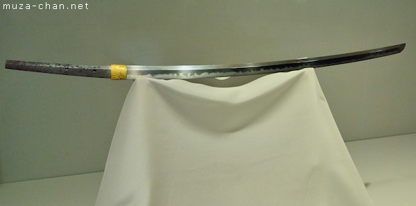 japanese sword museum