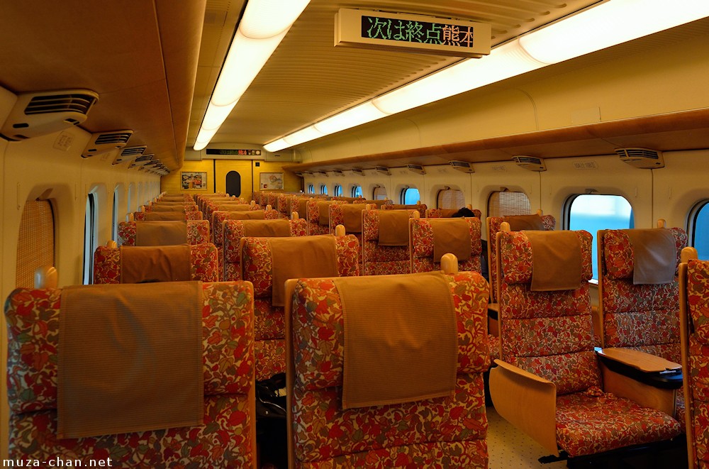 bullet train interior