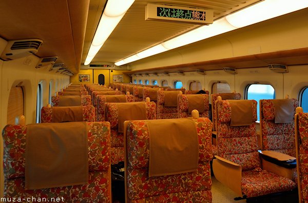 bullet train interior first class