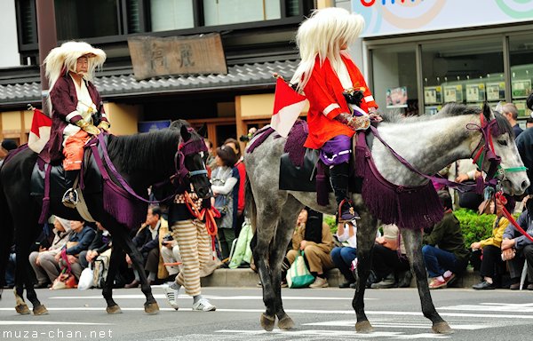 Kyoto Jidai Matsuri parade, Kyoto