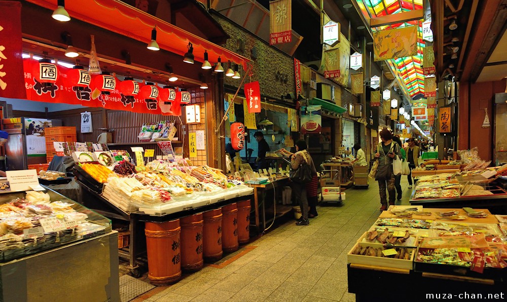 Kyoto Nishiki food  market 