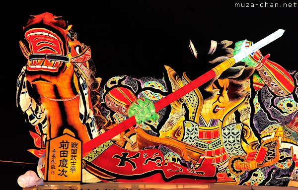 Warasse Nebuta Museum, Aomori