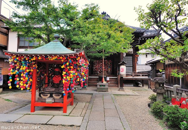 Yasaka Kōshin-dō Temple, Kyoto