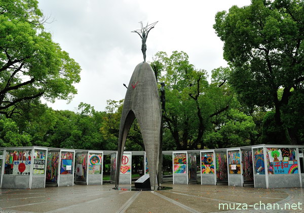 Children's Peace Monument, Hiroshima Peace Memorial Park, Hiroshima