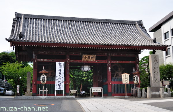 Niomon Gate, Gokoku-ji Temple, Bunkyo, Tokyo