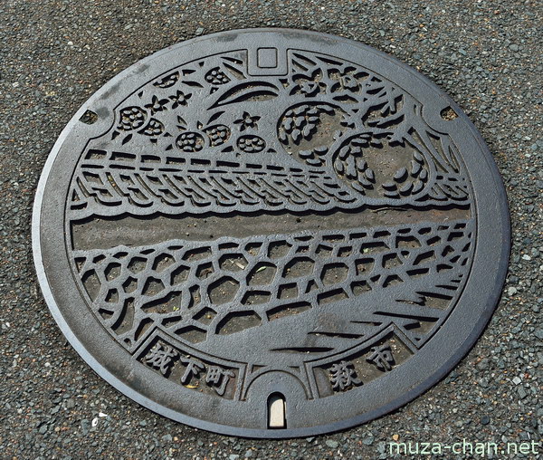 About Japan from... manhole covers, Hagi natsumikan