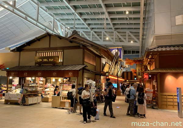 Haneda Airport Edo-koji Street, Tokyo
