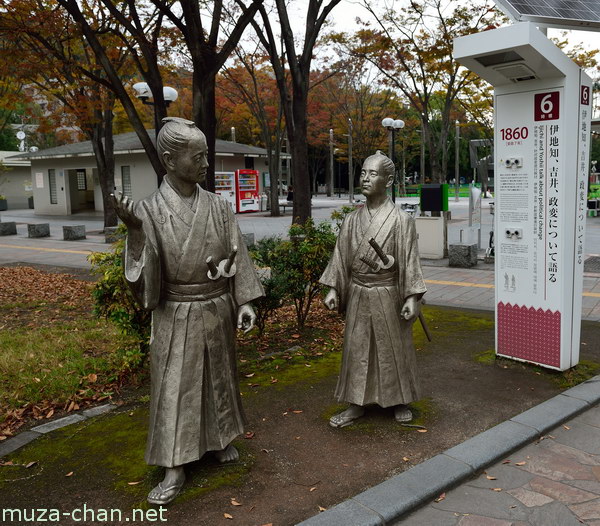 Kagoshima samurai statues: Ijichi Shoji and Toshi Tomozane talk about political change