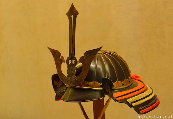 Samurai helmet, Fukuyama Castle, Fukuyama