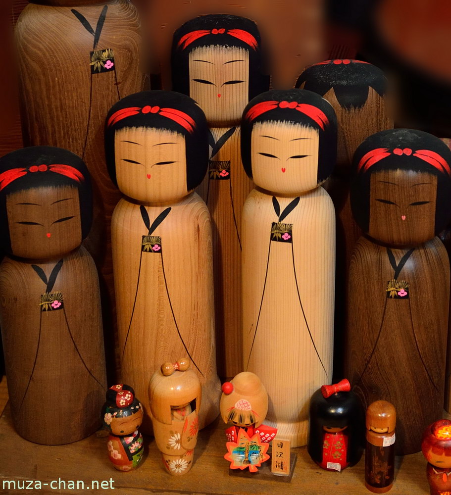 Kokeshi Japanese Wooden Dolls