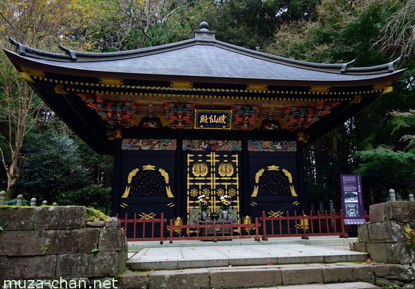 Kansenden Mausoleum, Sendai, Miyagi