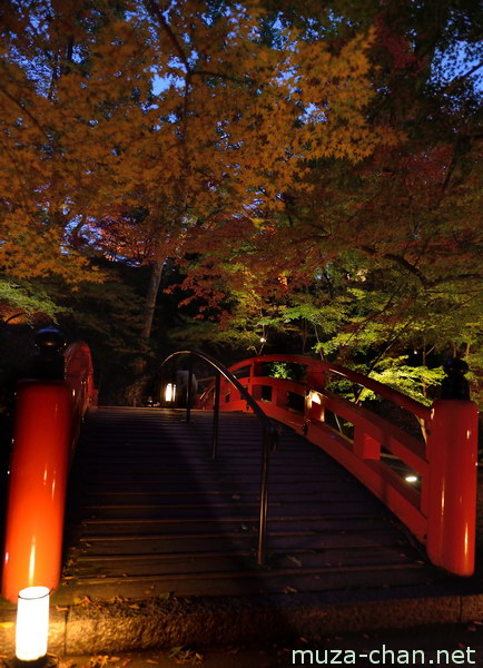 Kitano Tenmangu Shrine,  Kamigyō-ku, Kyoto