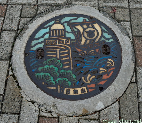 Manhole Cover, Sakata, Yamagata