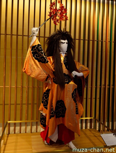 Female demon costume of Mount Togakushi from Momijigari kabuki play, Narita airport, Narita