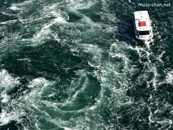 Naruto Whirlpools (Naruto no uzushio), Naruto Strait