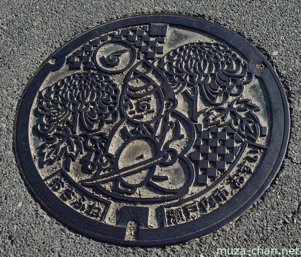 Osafune Swordsmiths Manhole Cover