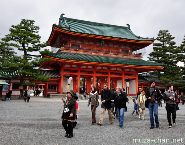 Heian Shrine, Kyoto