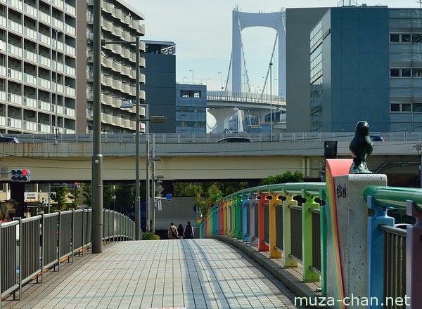 Rainbow Bridge, Shibaura, Tokyo