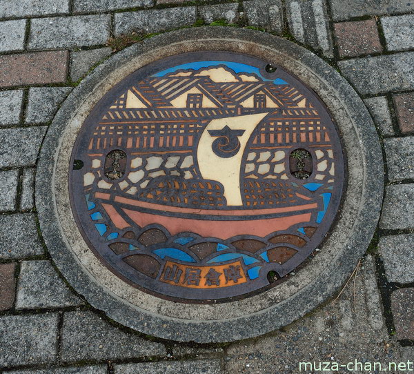 Manhole Cover, Sakata, Yamagata