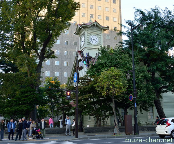 Sapporo Clock Tower, Sapporo, Hokkaido