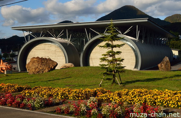 Seikan Tunnel Museum, Fukushima, Hokkaido