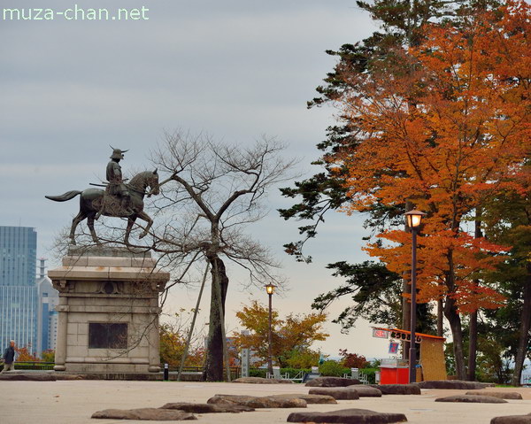 Sendai Castle Site, Sendai, Miyagi