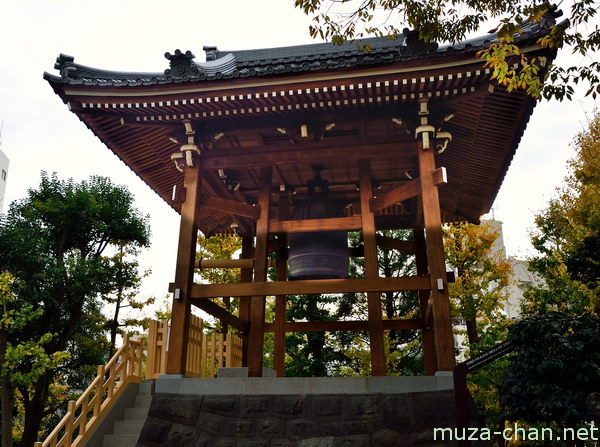 Bell of Time, Senso-ji Temple, Asakusa