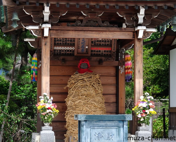 Shibarare Jizo, Narihira Temple, Katsushika, Tokyo