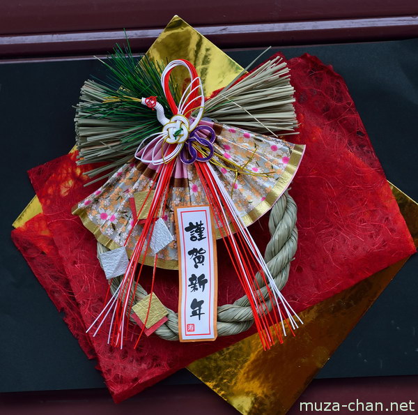 Japanese New Year Decoration, Shimekazari