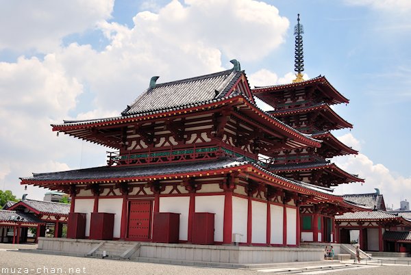 Shitenno-ji Temple, Osaka