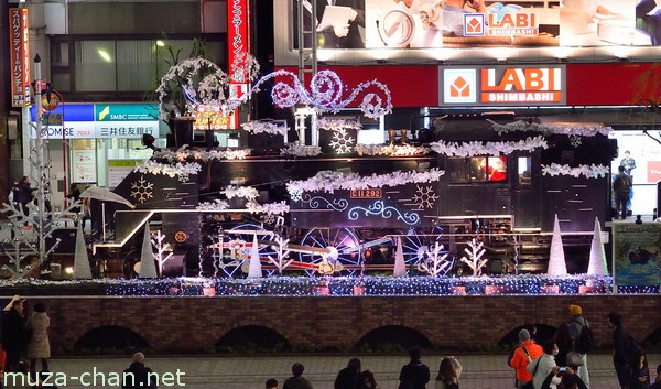 SL Plaza Shimbashi, Tokyo