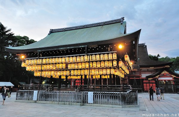 Yasaka Shrine, Kyoto