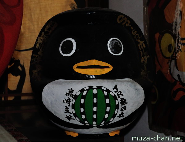 Suica Daruma doll, Shorinzan Daruma Temple, Takasaki