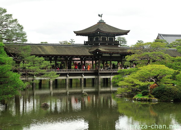 Taihei-kaku, Higashi Shin'en (East Garden), Heian Shrine, Kyoto