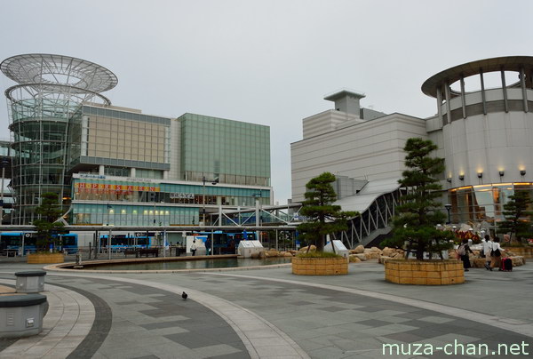Maritime Plaza Shopping Mall, Takamatsu, Kagawa