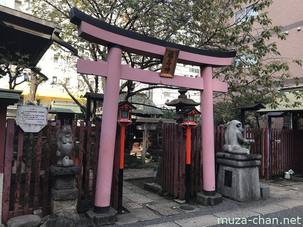 Tanuki statue, Yanagimori Shrine, Akihabara, Tokyo