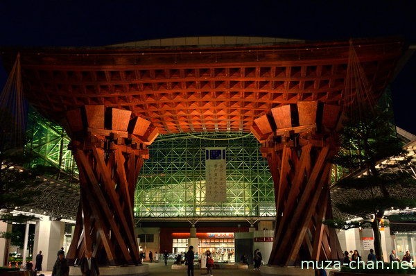 Tsuzumimon Gate, Kanazawa Station, Kanazawa