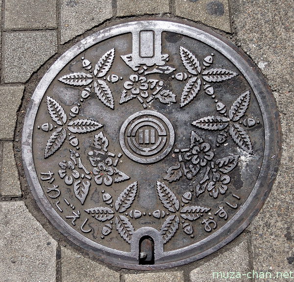 Manhole Cover, Kawagoe