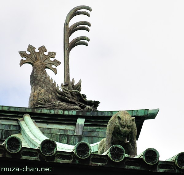 Yushima Seidō, Bunkyō, Tokyo