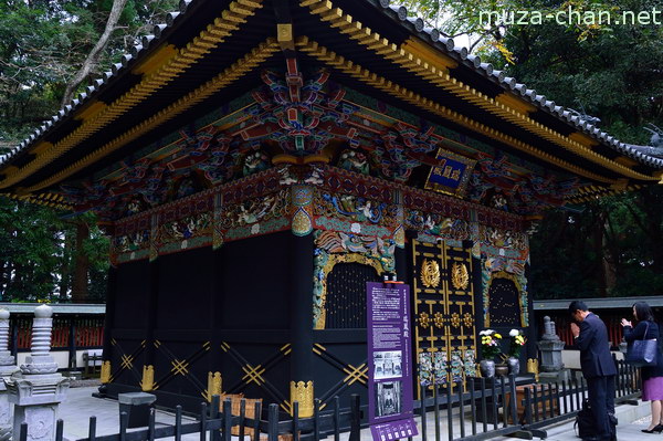 Zuihoden Mausoleum, Sendai, Miyagi