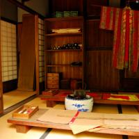 Traditional Japanese Room