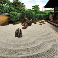 Defining images of Japan, Zen garden