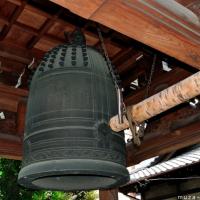 108 Bell Chimes