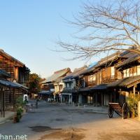 Open Air Museum traditional street