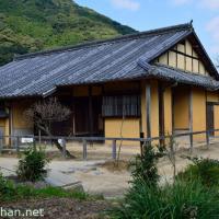 Old samurai house