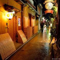 Simply beautiful Japanese scenes, traditional narrow street, Kyoto