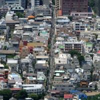 Japanese Houses