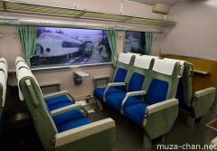 Inside the 0 Series Shinkansen