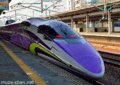 500 TYPE EVA Shinkansen to end service in May