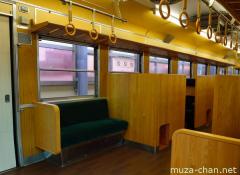 Ichibata Electric Railway wooden train